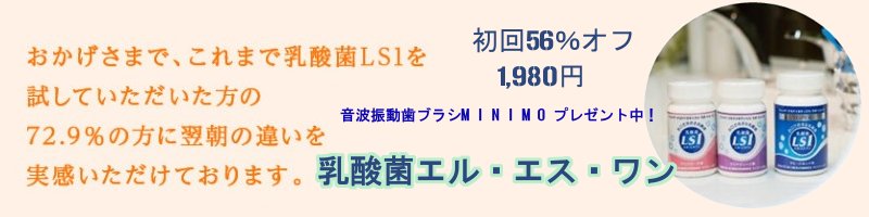 �G���G�X���� �R�C�P�����T�C�g